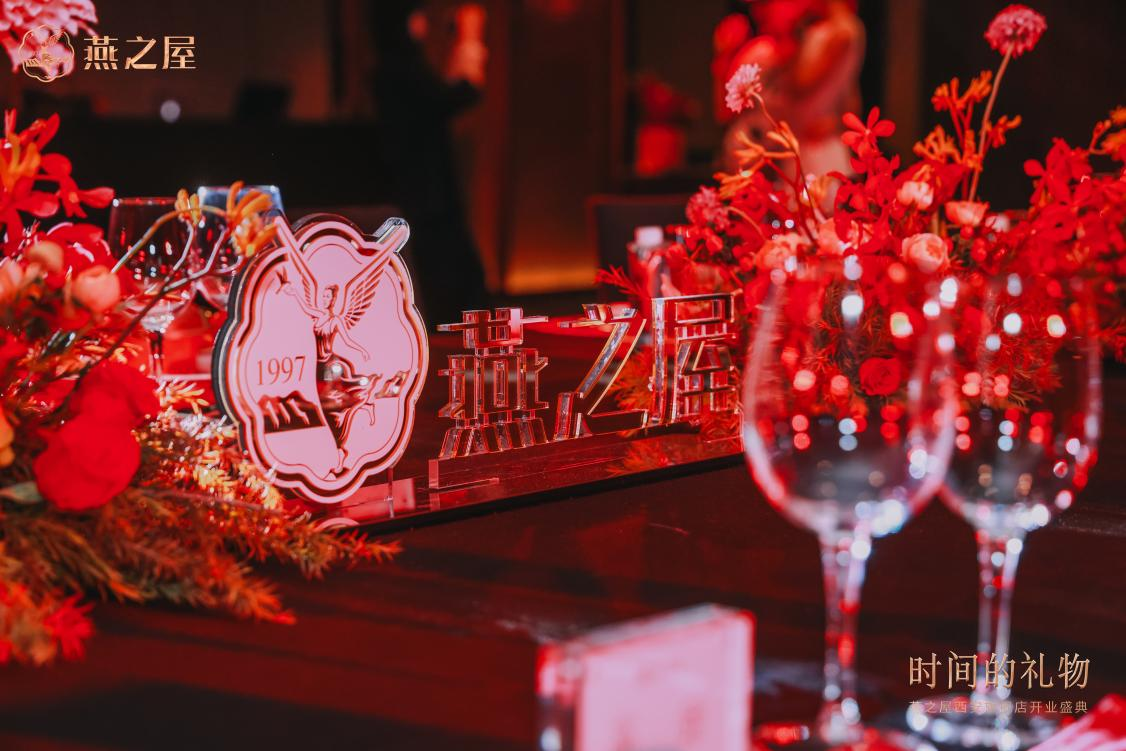 非凡国际(中国区)-官方网站