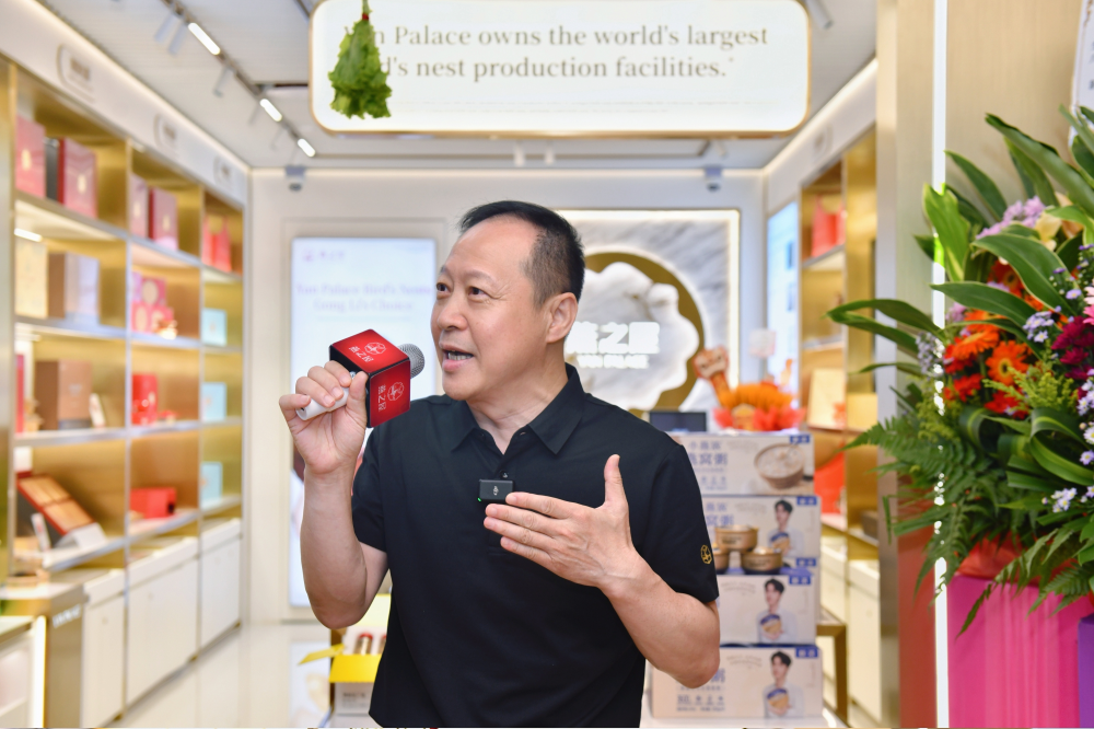 非凡国际(中国区)-官方网站