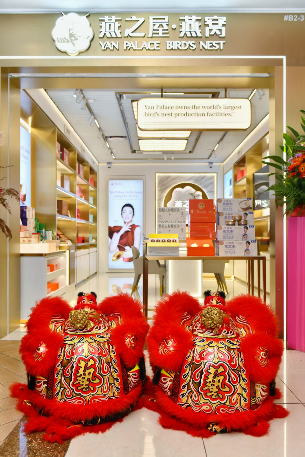 非凡国际(中国区)-官方网站