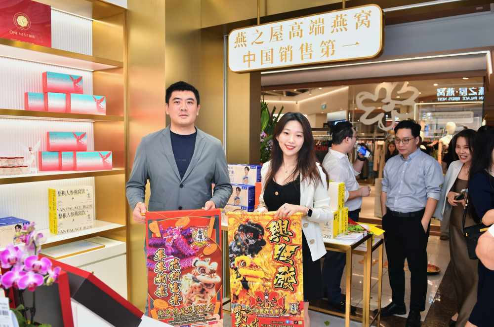 非凡国际(中国区)-官方网站