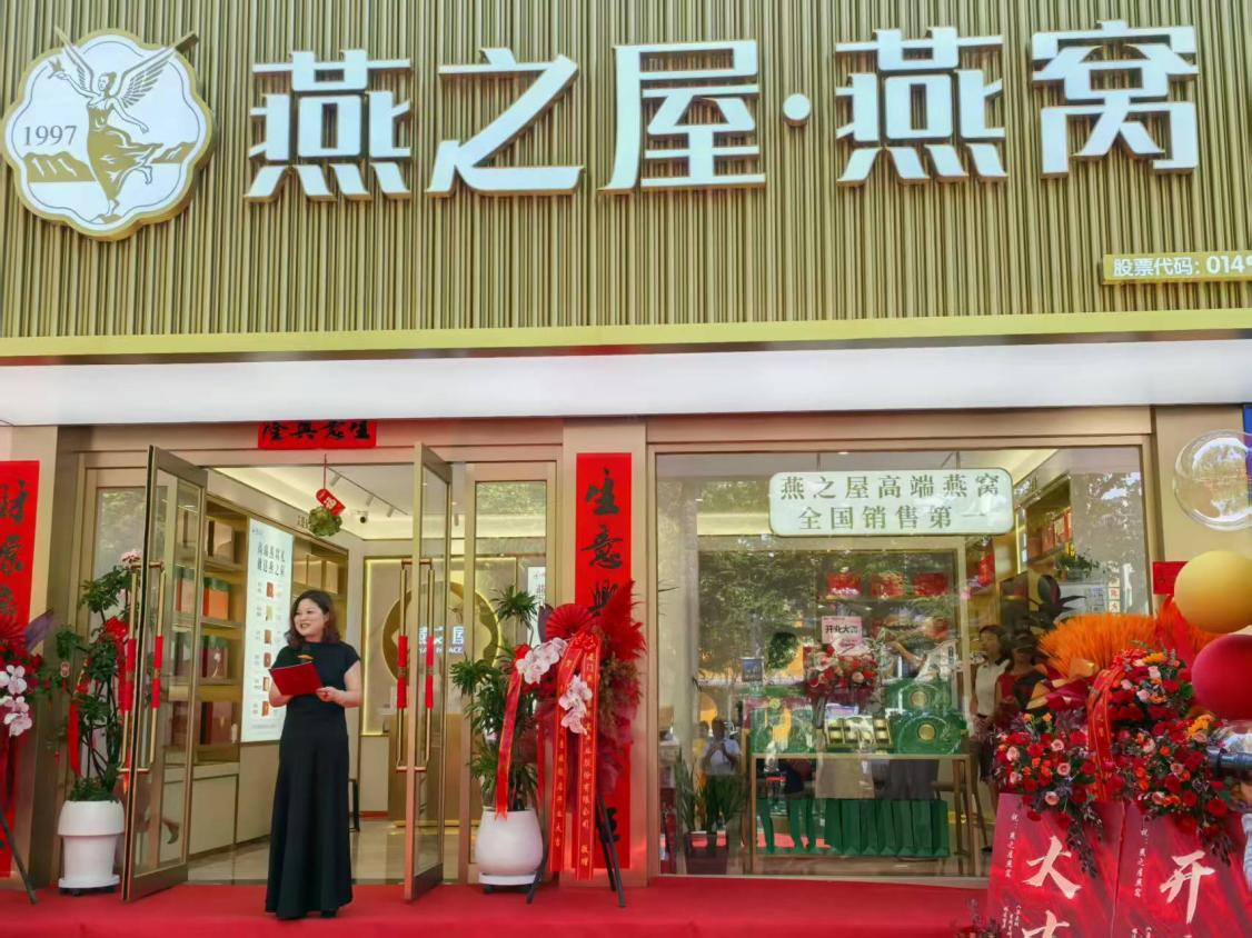 非凡国际(中国区)-官方网站