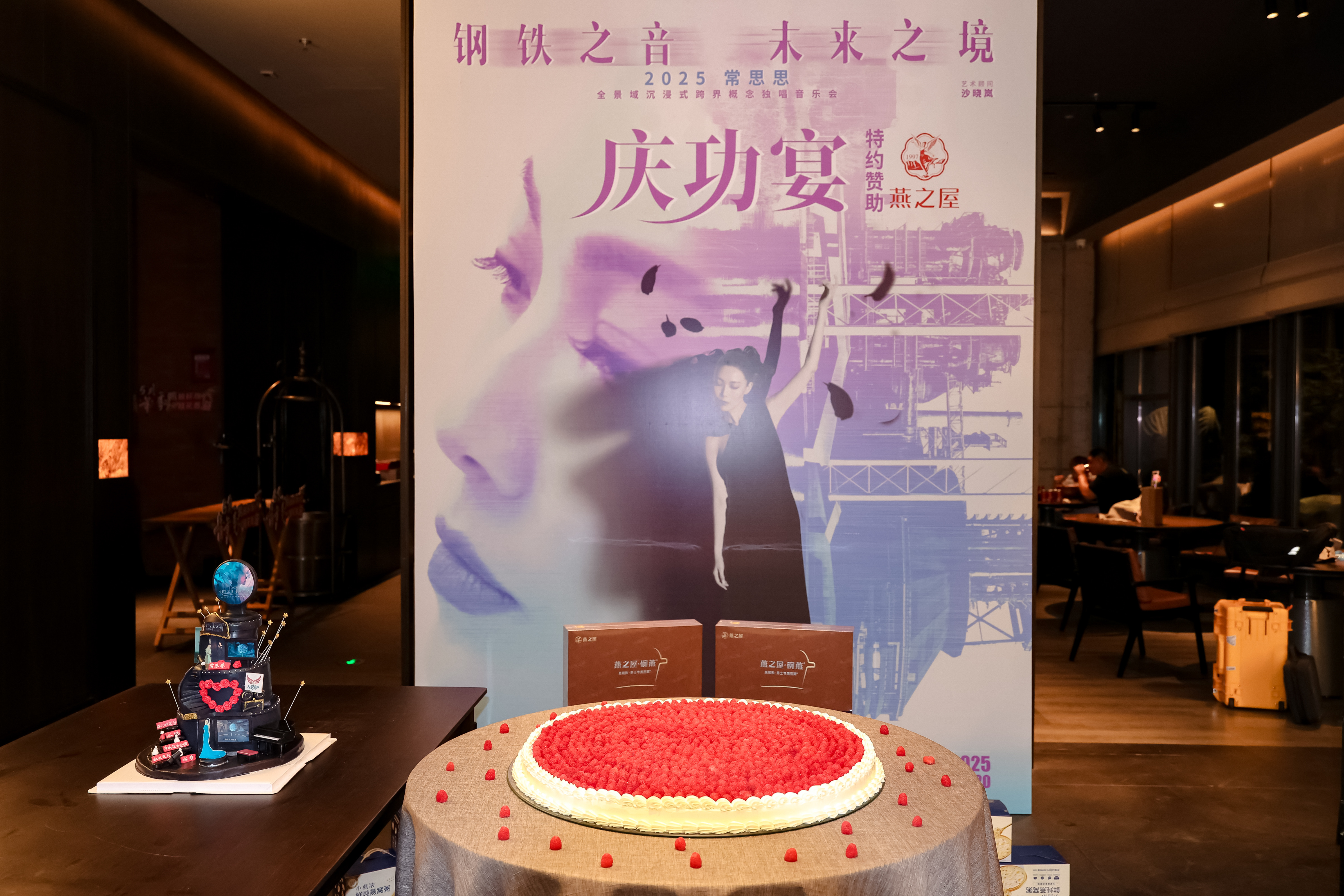 非凡国际(中国区)-官方网站