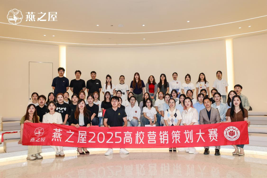 非凡国际(中国区)-官方网站