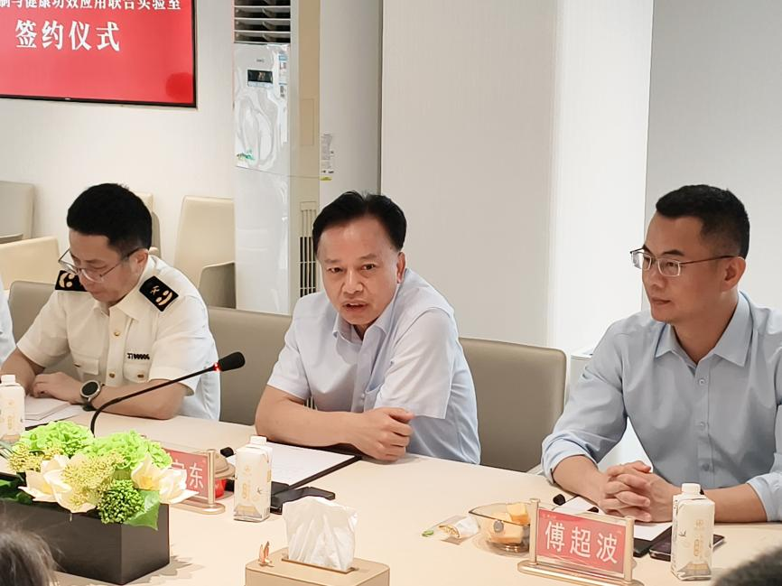 非凡国际(中国区)-官方网站