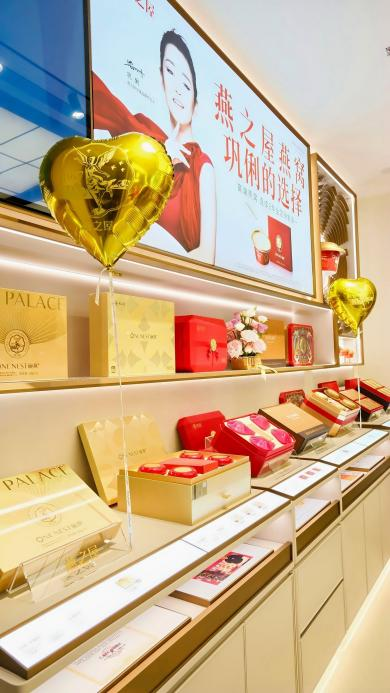 非凡国际(中国区)-官方网站