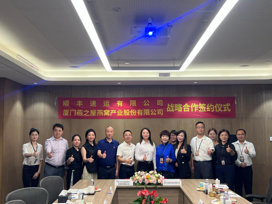 非凡国际(中国区)-官方网站