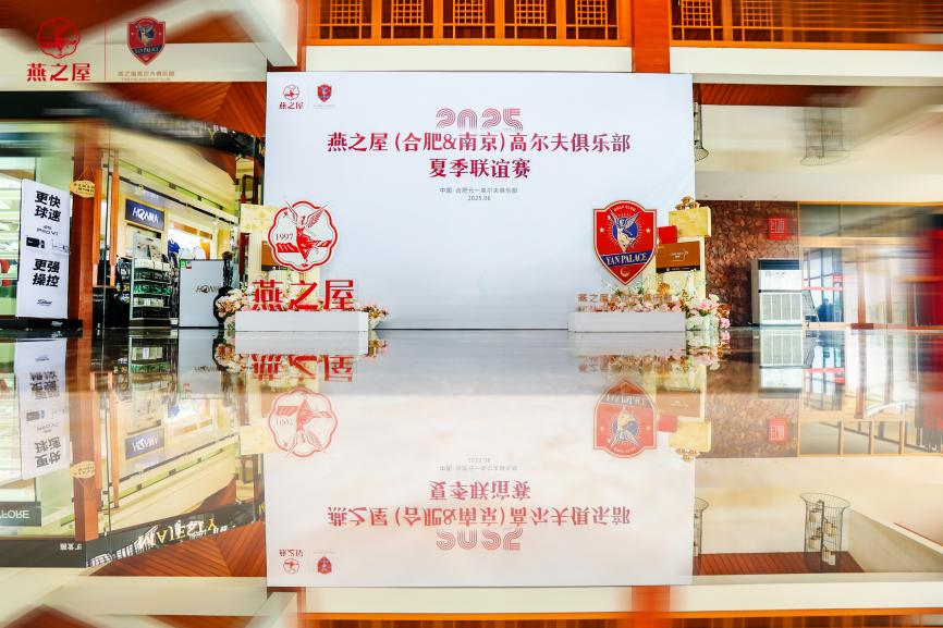 非凡国际(中国区)-官方网站