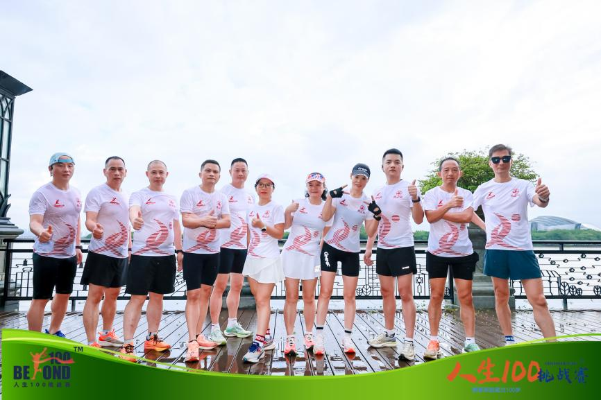 非凡国际(中国区)-官方网站