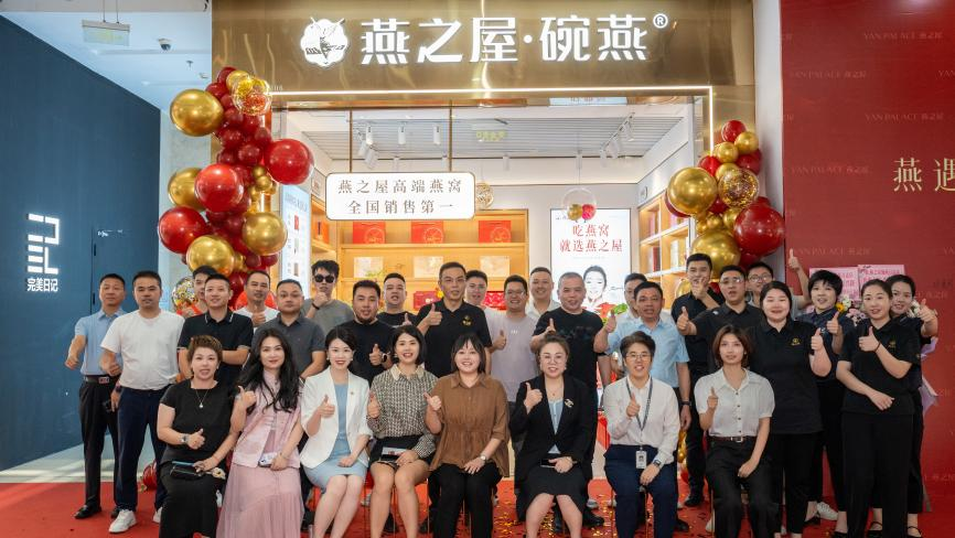 非凡国际(中国区)-官方网站