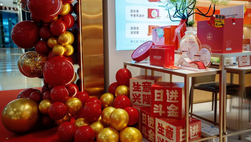 非凡国际(中国区)-官方网站