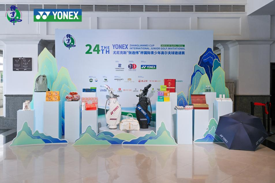 非凡国际(中国区)-官方网站