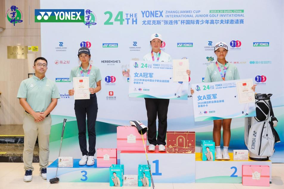 非凡国际(中国区)-官方网站