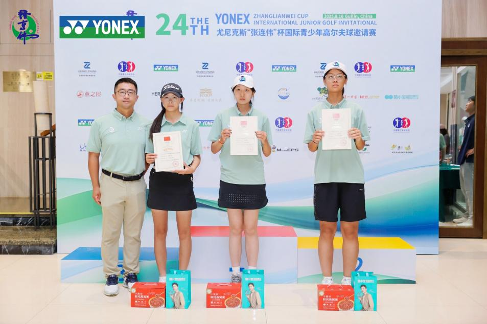 非凡国际(中国区)-官方网站