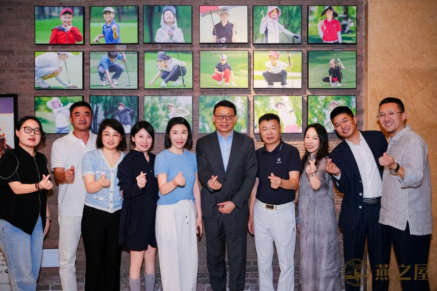 非凡国际(中国区)-官方网站