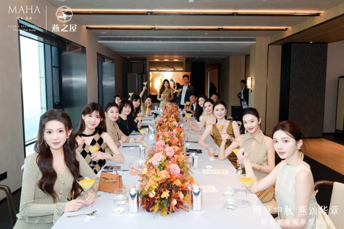 非凡国际(中国区)-官方网站