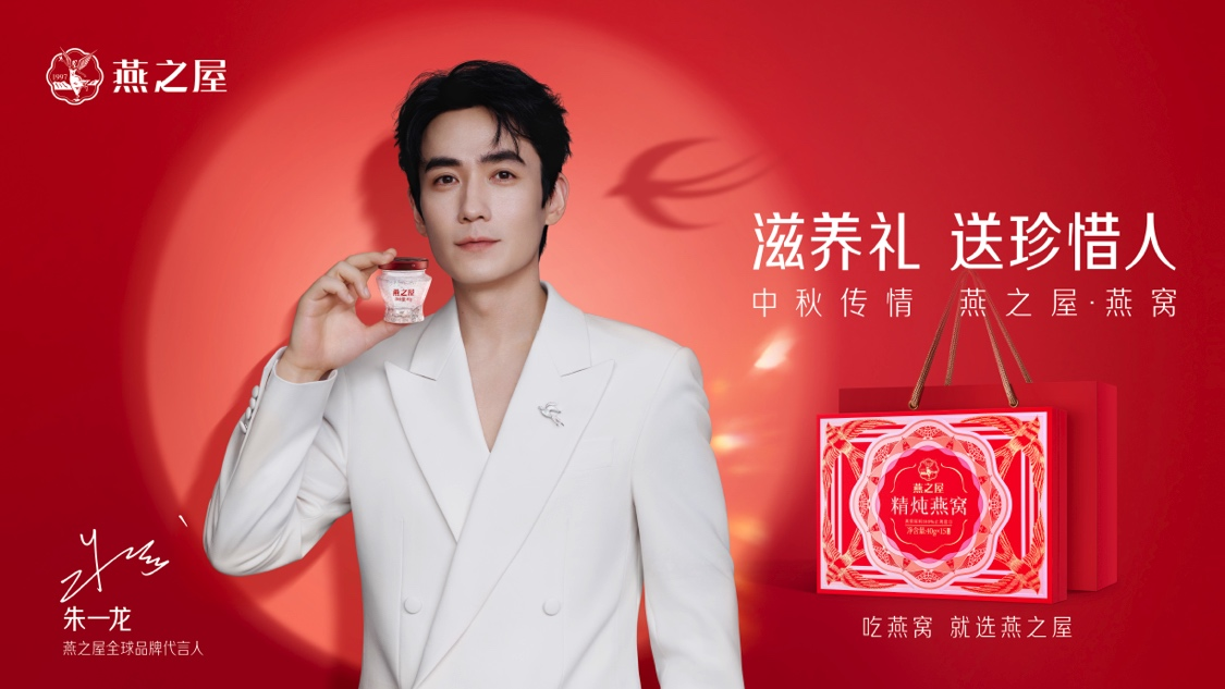 非凡国际(中国区)-官方网站