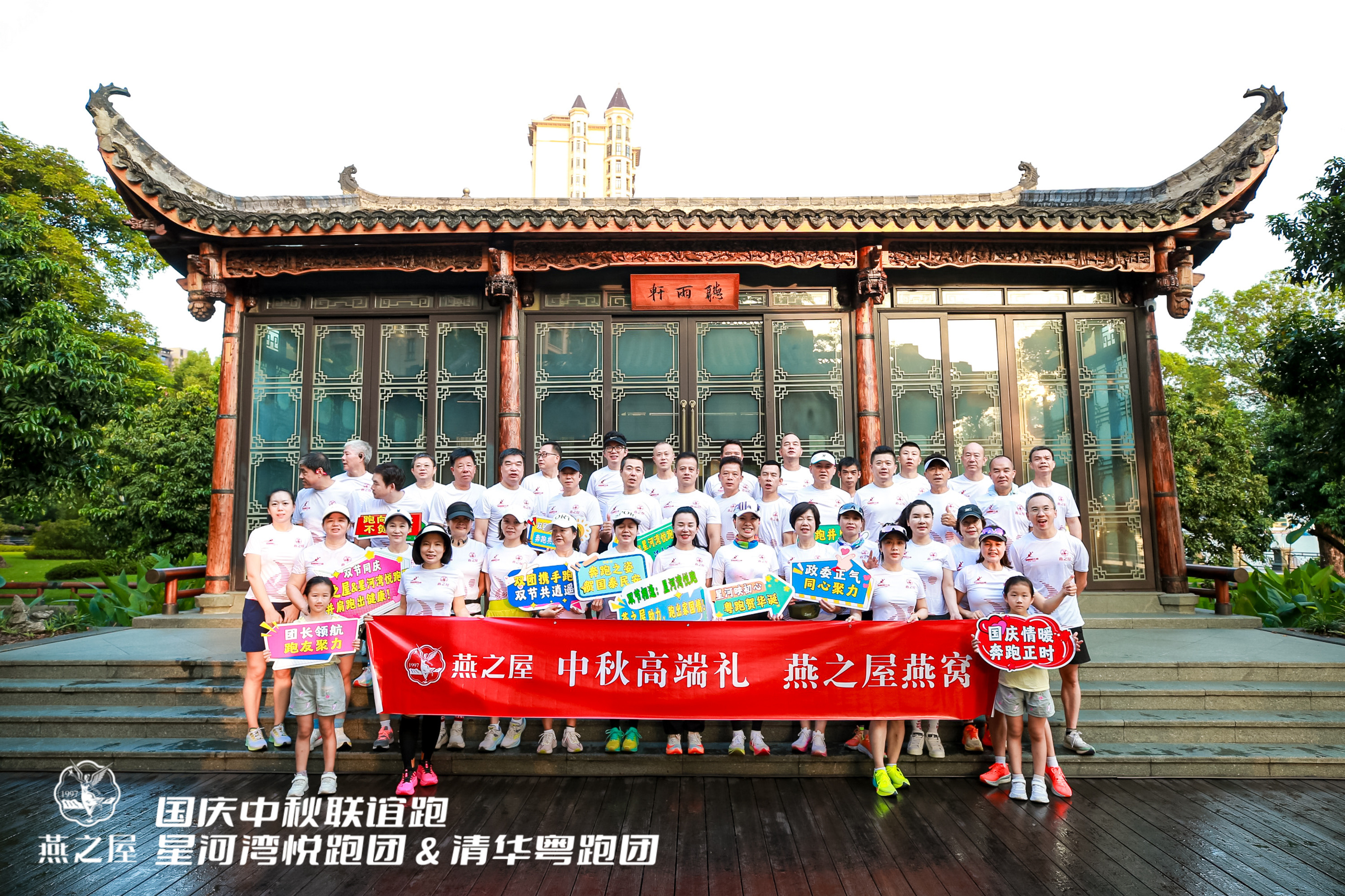 非凡国际(中国区)-官方网站