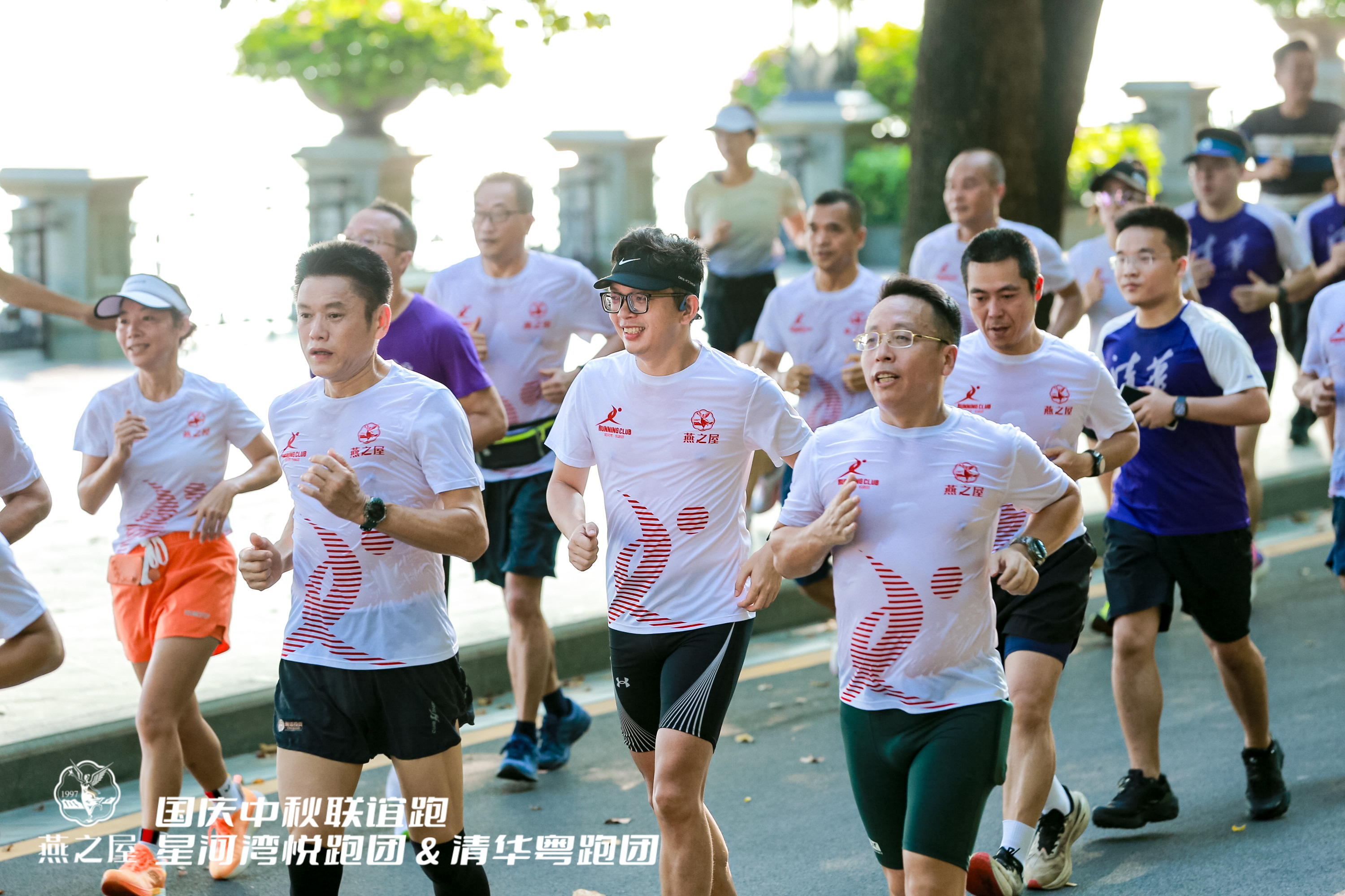 非凡国际(中国区)-官方网站