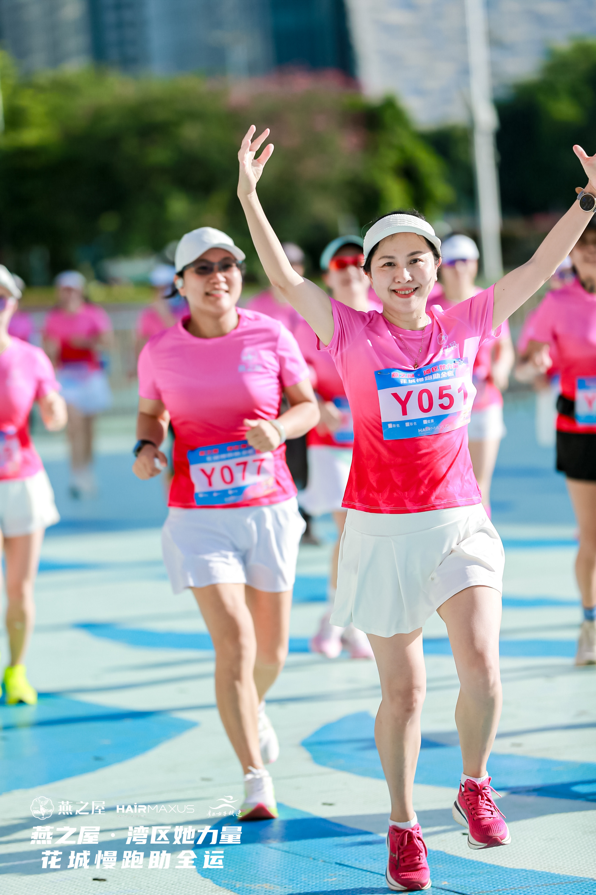 非凡国际(中国区)-官方网站