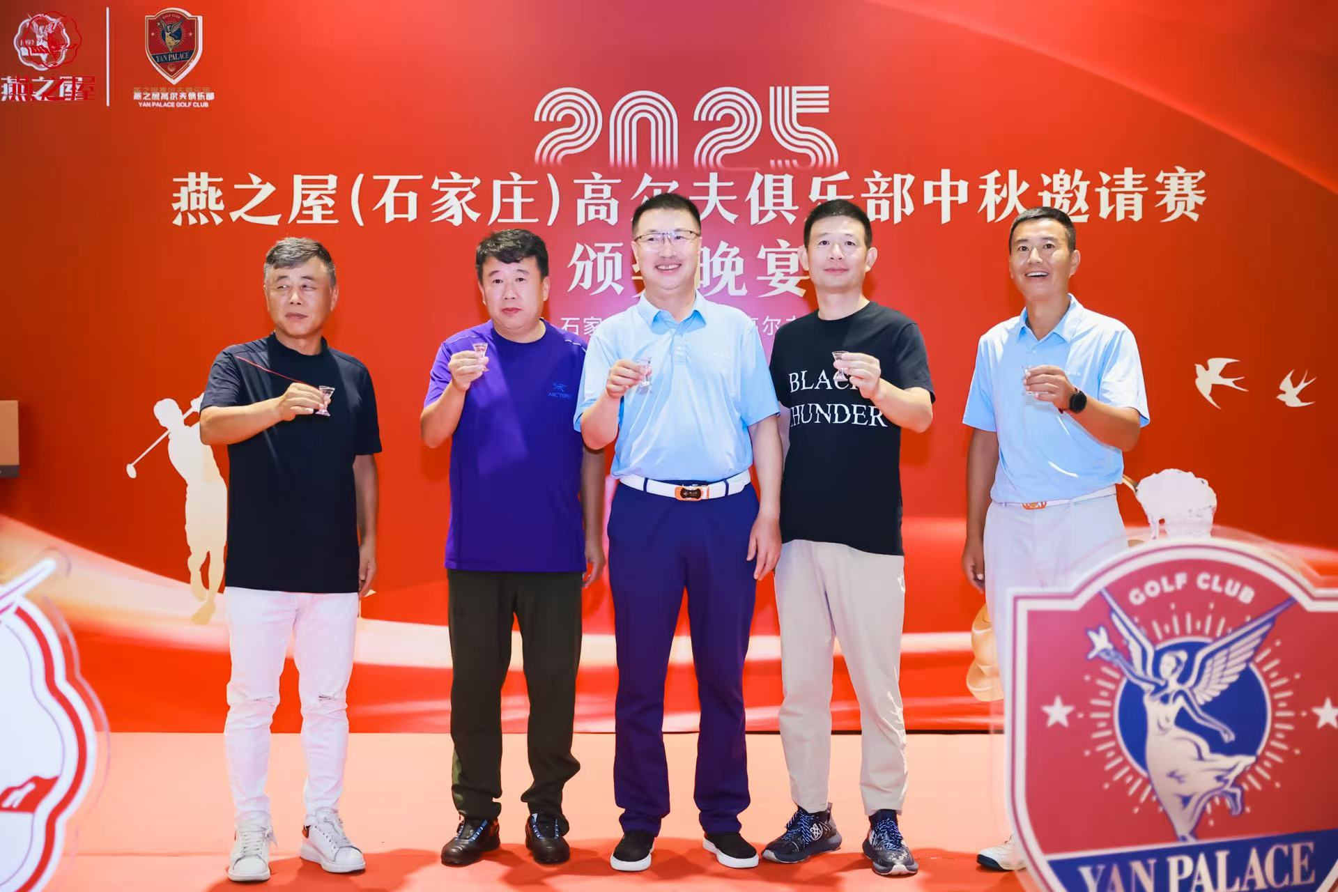 非凡国际(中国区)-官方网站