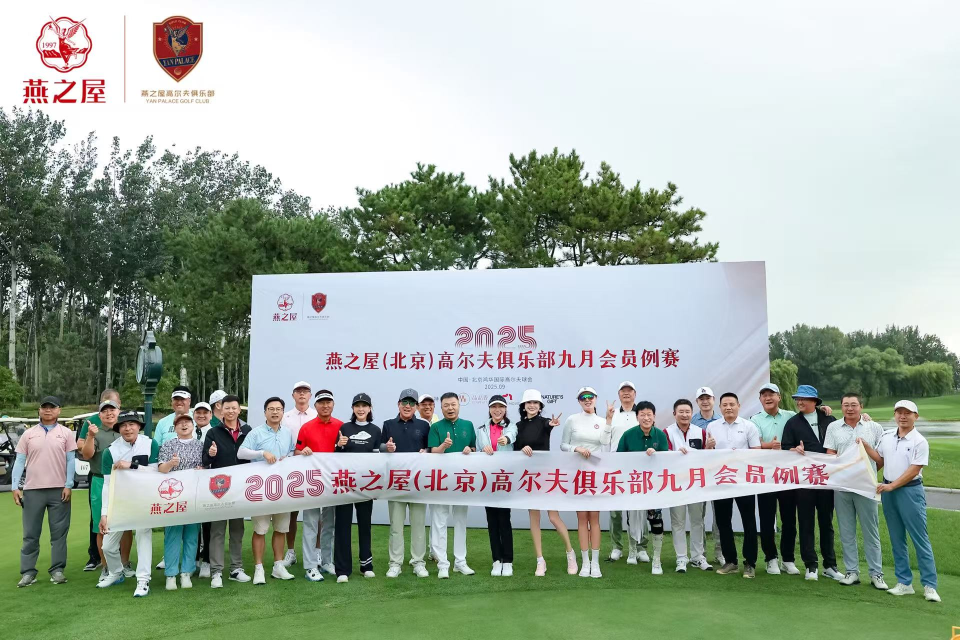 非凡国际(中国区)-官方网站