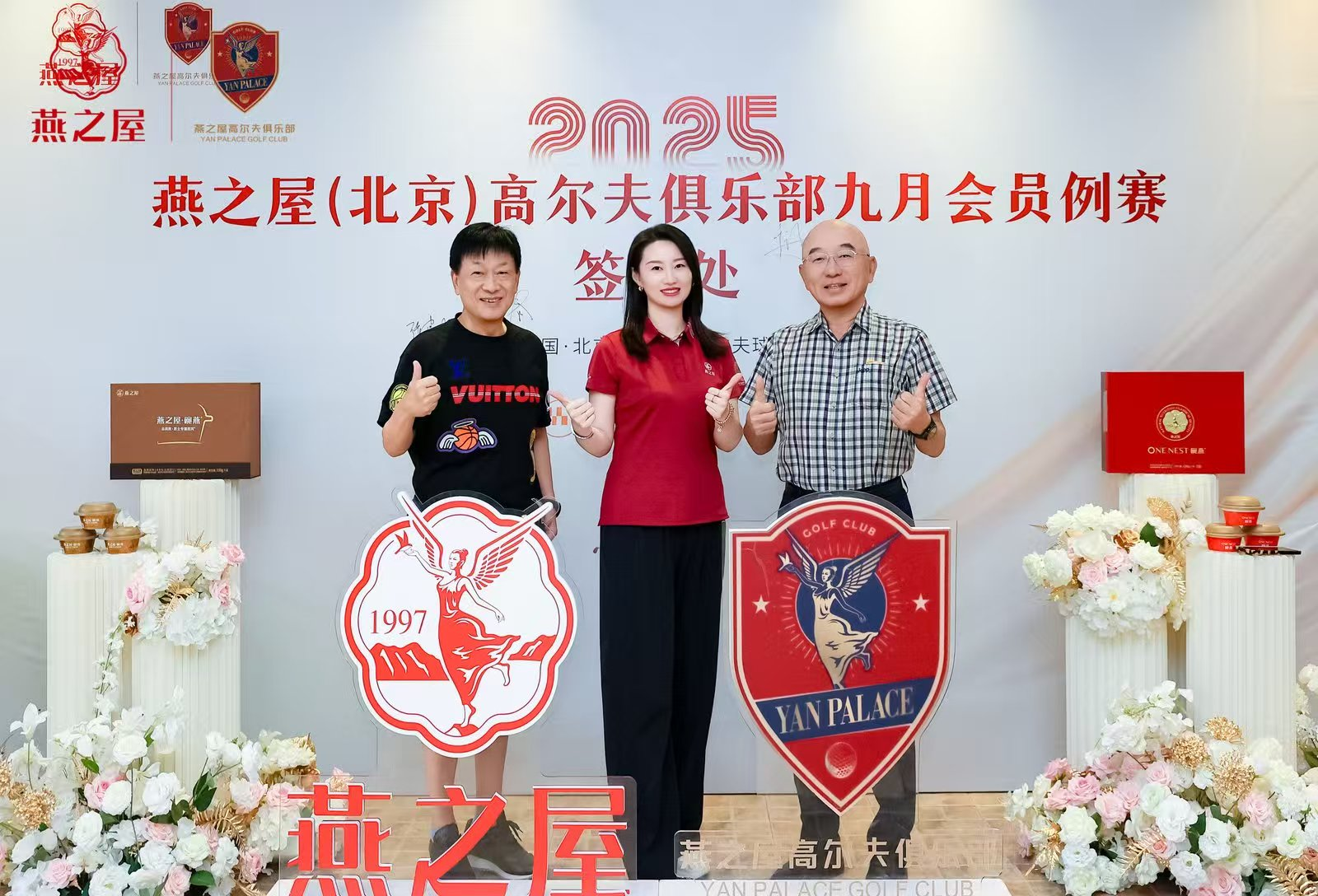 非凡国际(中国区)-官方网站