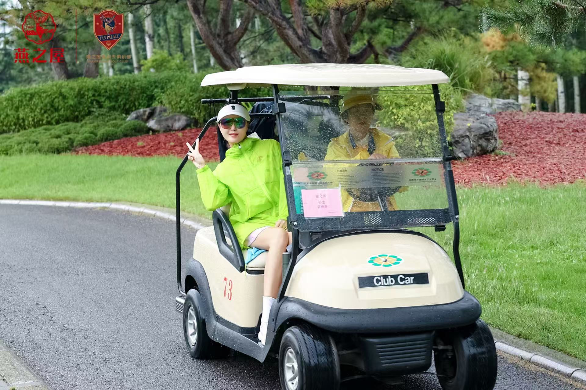 非凡国际(中国区)-官方网站