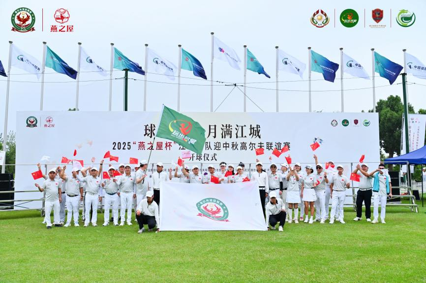 非凡国际(中国区)-官方网站