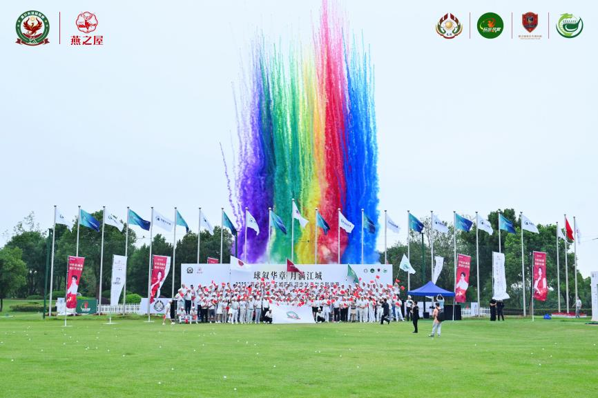 非凡国际(中国区)-官方网站