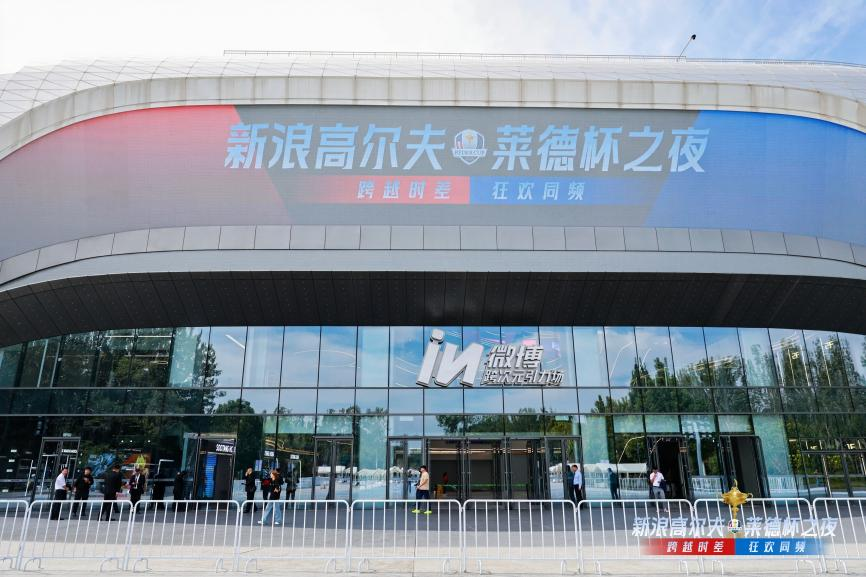 非凡国际(中国区)-官方网站