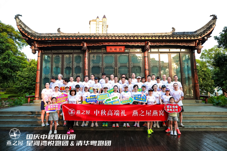 非凡国际(中国区)-官方网站