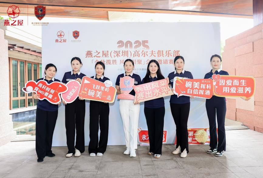 非凡国际(中国区)-官方网站