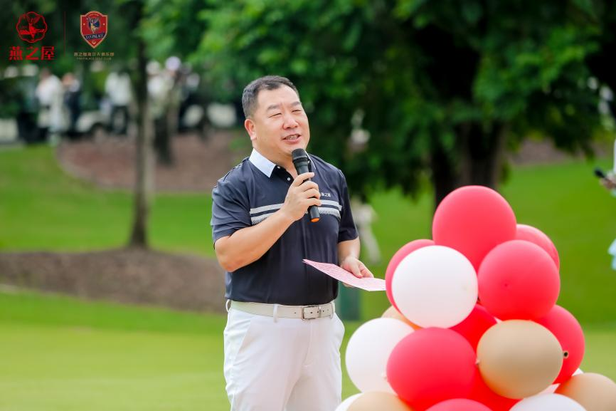 非凡国际(中国区)-官方网站