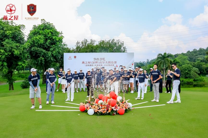 非凡国际(中国区)-官方网站