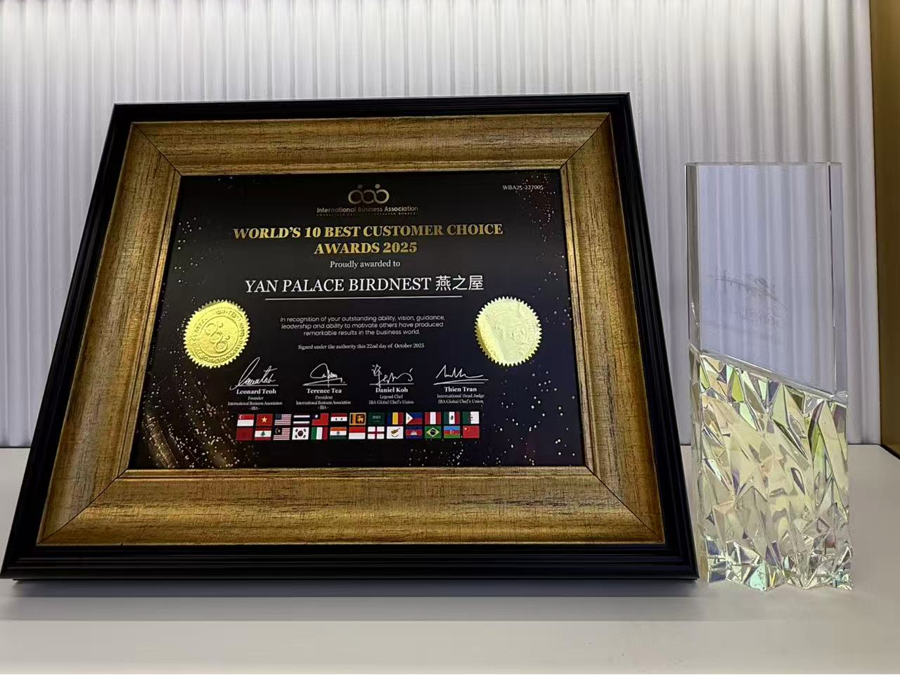 非凡国际(中国区)-官方网站