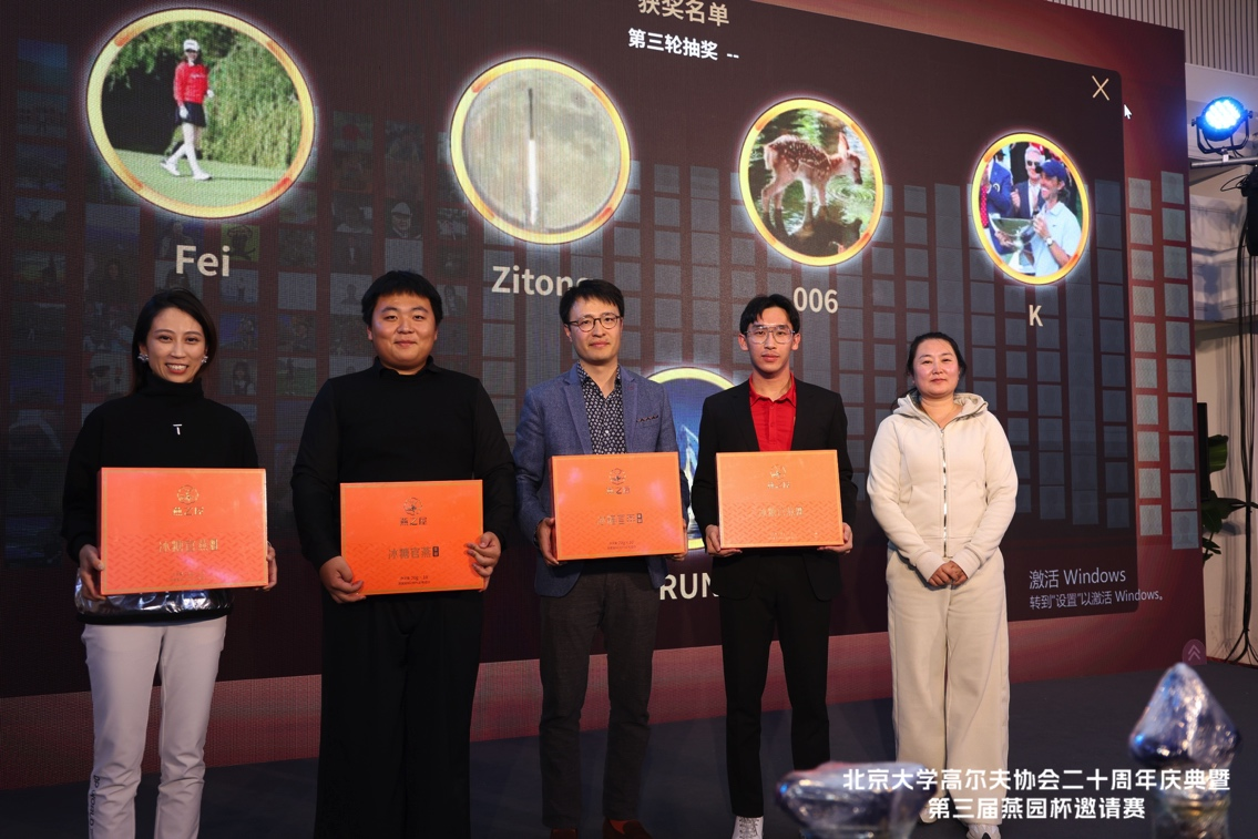 非凡国际(中国区)-官方网站