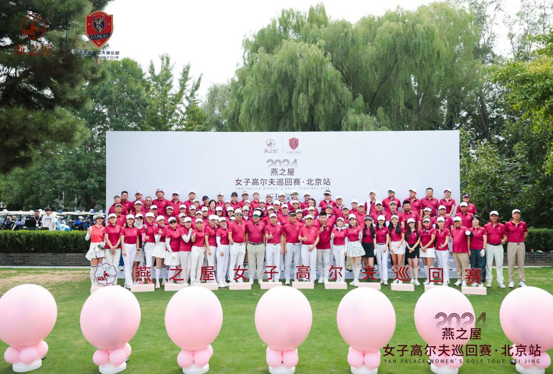 非凡国际(中国区)-官方网站