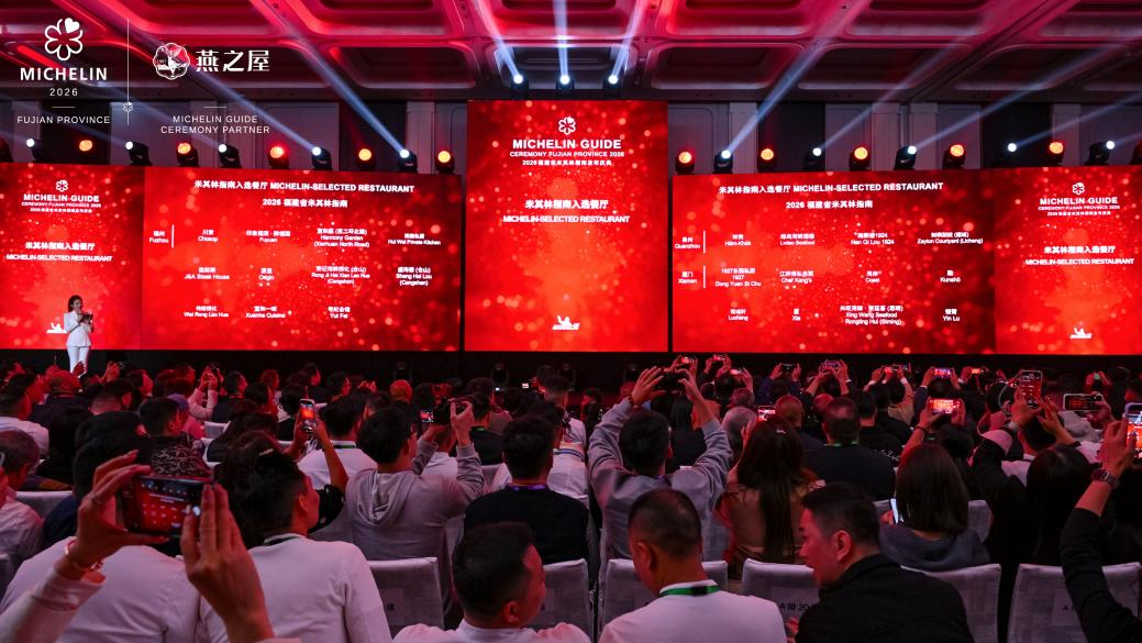 非凡国际(中国区)-官方网站