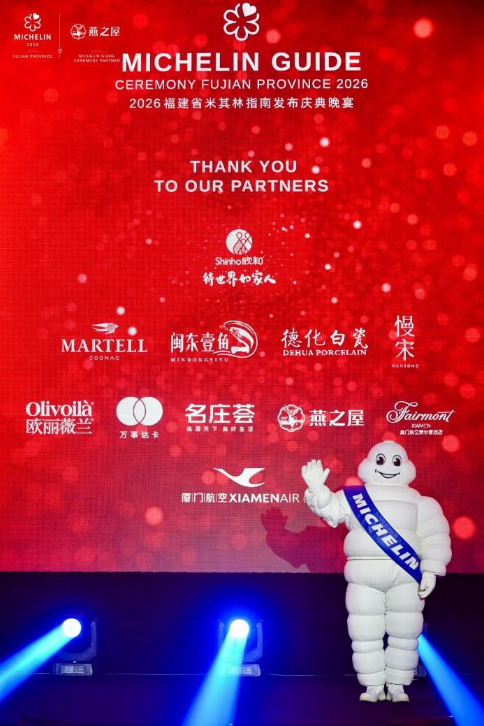 非凡国际(中国区)-官方网站