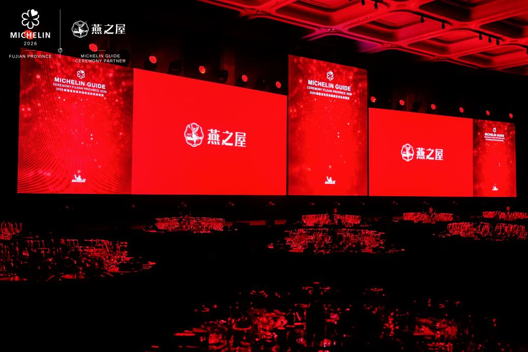 非凡国际(中国区)-官方网站