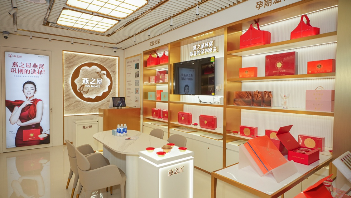 非凡国际(中国区)-官方网站