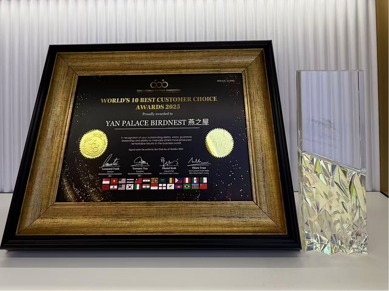 非凡国际(中国区)-官方网站