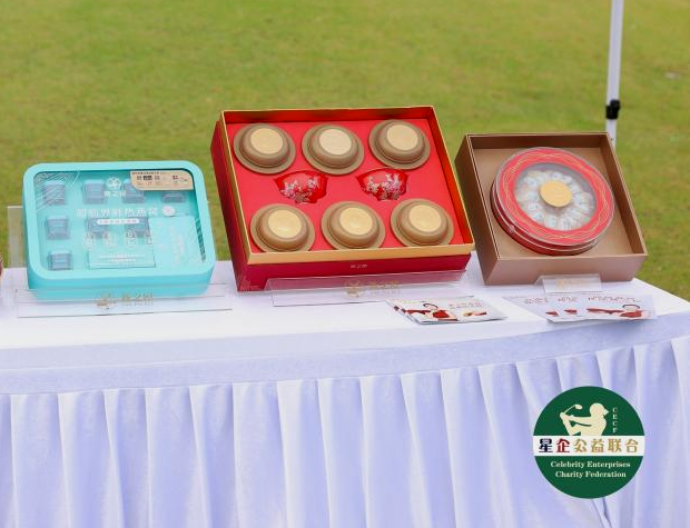 非凡国际(中国区)-官方网站