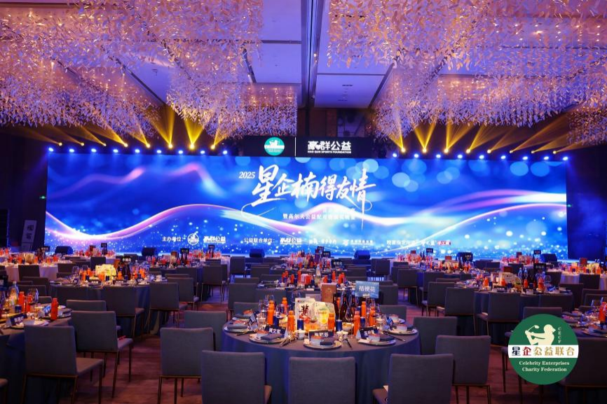 非凡国际(中国区)-官方网站