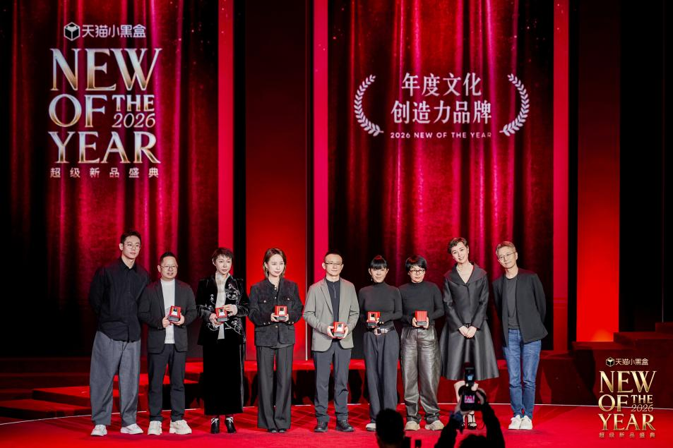 非凡国际(中国区)-官方网站