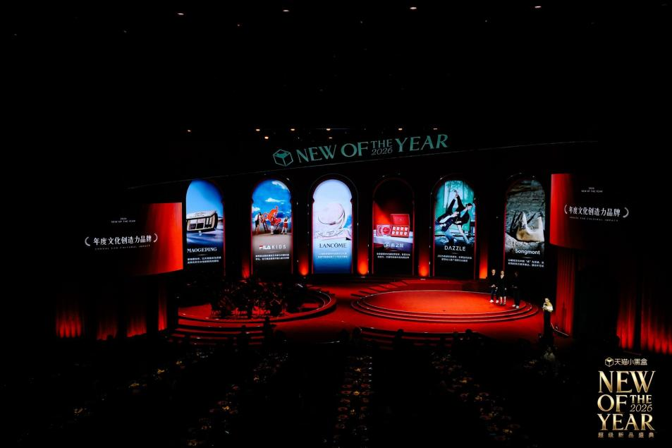 非凡国际(中国区)-官方网站