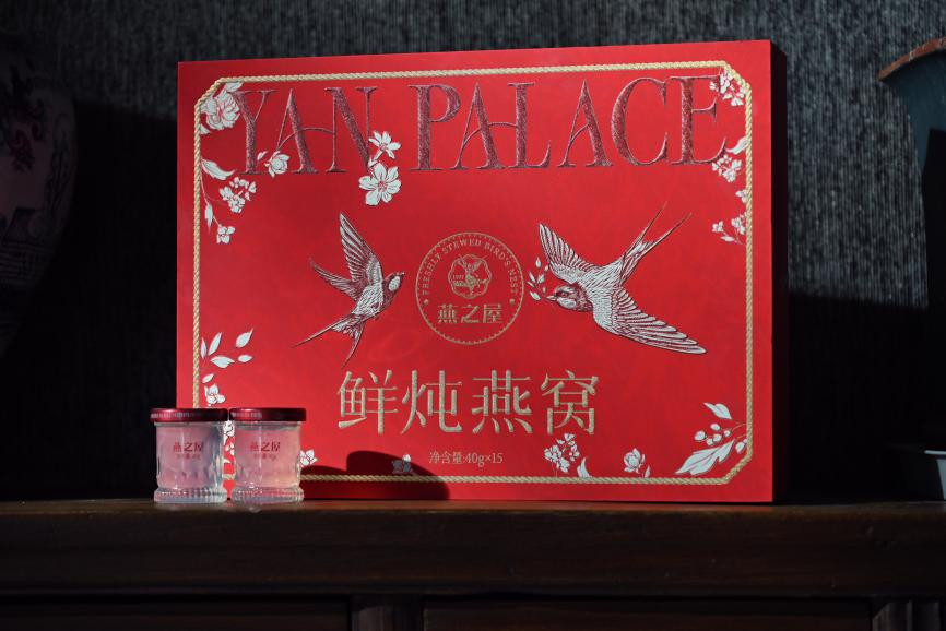 非凡国际(中国区)-官方网站