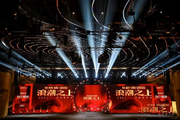 非凡国际(中国区)-官方网站