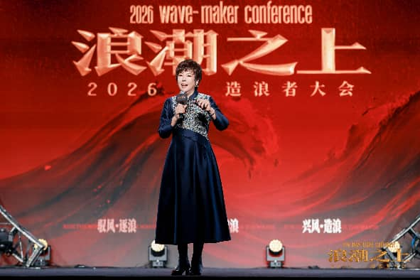 非凡国际(中国区)-官方网站