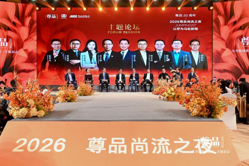 非凡国际(中国区)-官方网站